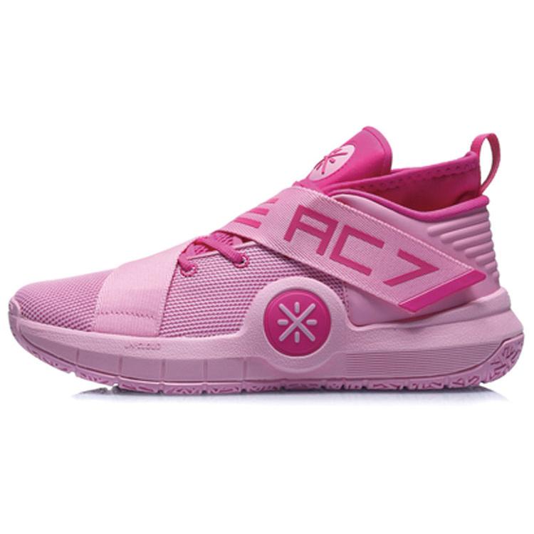 

new LINING Way Of Wade All City 7 Pink 42