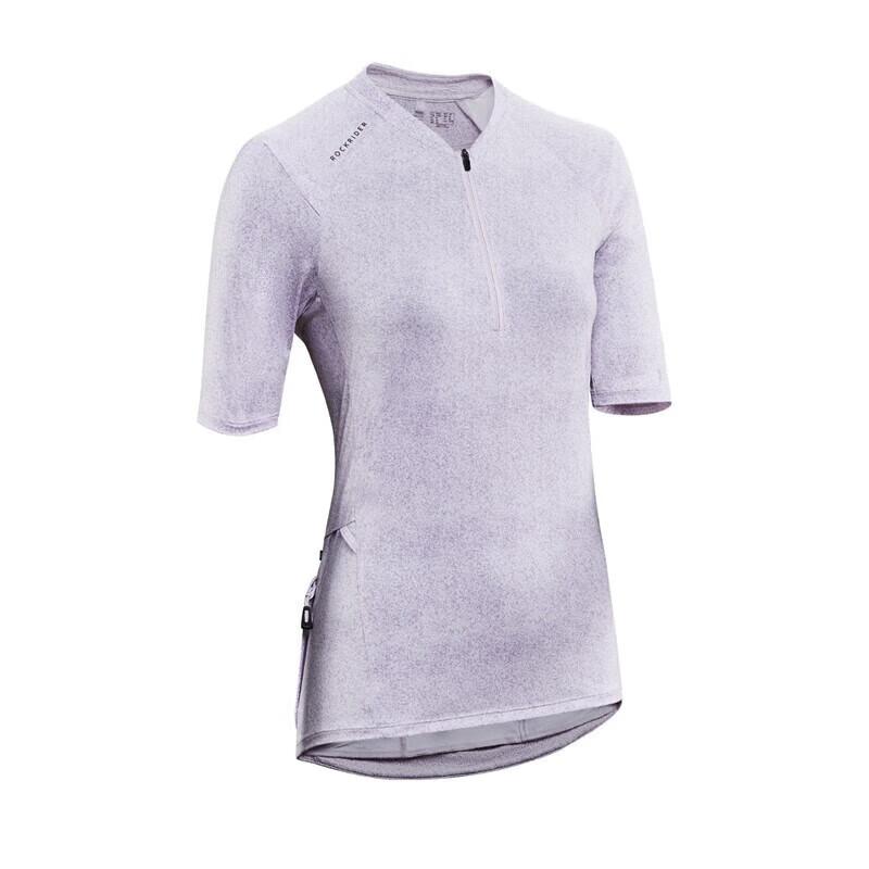 Decathlon Mountain Bike Cycling Jersey XL
