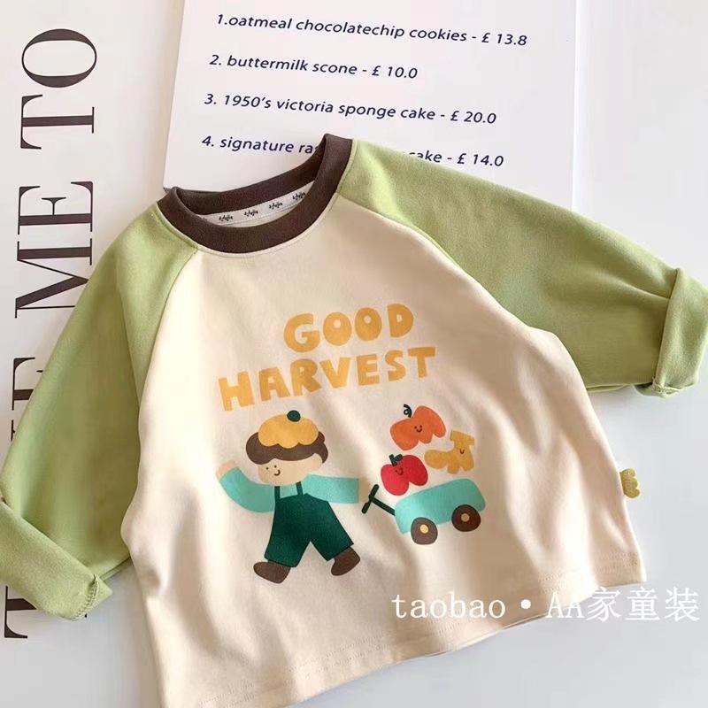 Girls And Boys' Casual Cotton Long-sleeved T-shirts For Summer, Simple Children's Tops