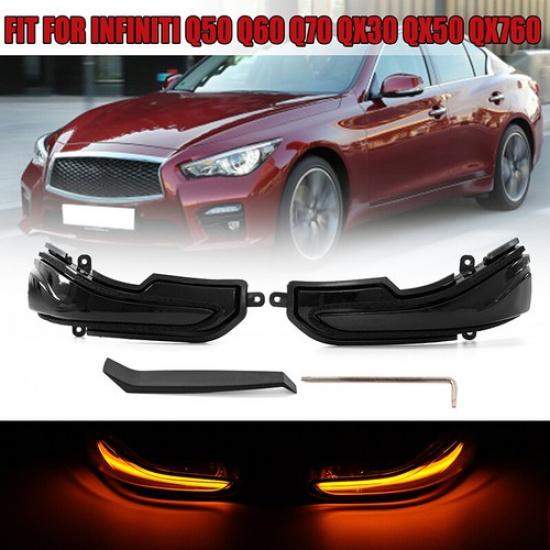 2 шт. Светодиодный последовательный указатель поворота в зеркале для Infiniti Q50 Q60 Q70