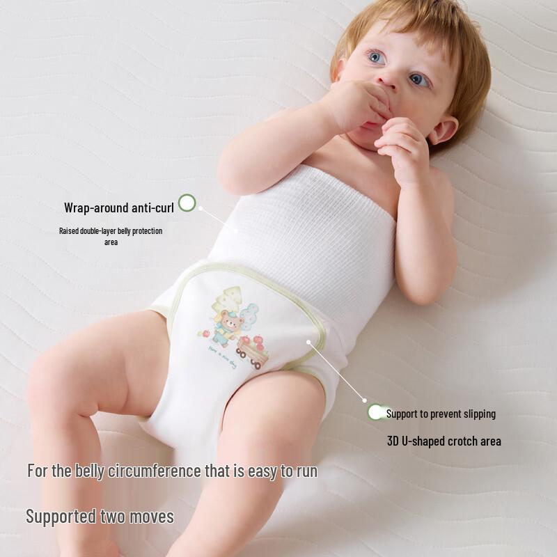 Baytes Pure Cotton High-Waisted Baby Belly Band