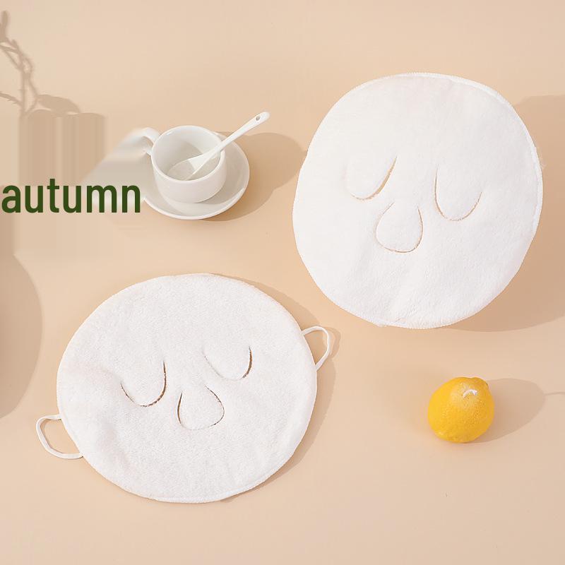 Hydrating Face Towel: Moisturizing Face Mask, Guànfū Facial Treatment, Hot/Cold Compress, Home Beauty, Thickened Steam Facial, Cleansing. 23*23 cm