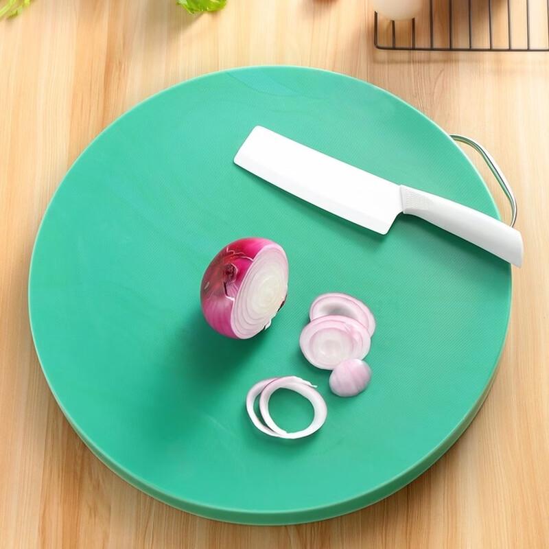 Ruhan Rundes Kunststoffschneidebrett