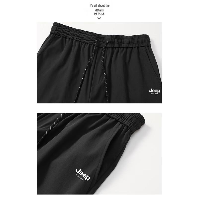 JEEP SPIRIT Men's Straight-Leg Outdoor Pants