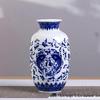 Antique Blue and White Chinese Porcelain Vase - European & American Handicraft for Flower Arrangements