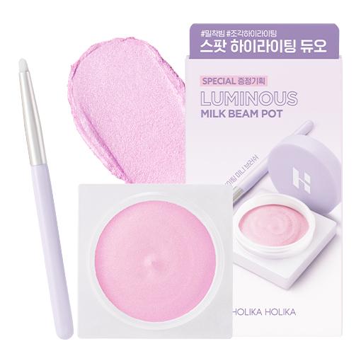 HOLIKA HOLIKA Luminous Milk Beam Pot