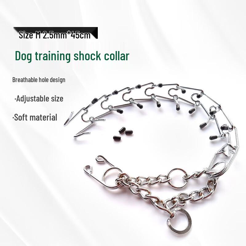 Stealth Leopard Detachable Metal Dog Training Pinch Collar