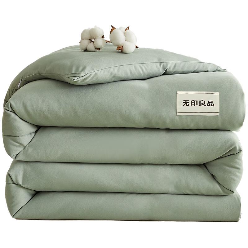 MUJI 100% Xinjiang-Baumwolle Steppdecke