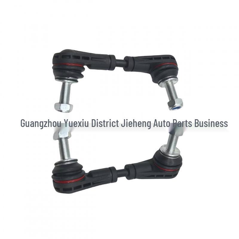 

Ford Explorer/Aviator Rear Stabilizer Bar Ball Joint (Left & Right) LB5C5C486D/C 2020+
