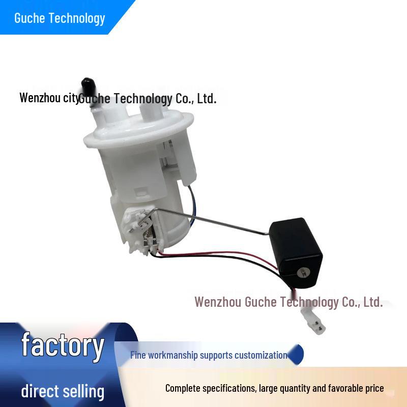 

Fuel Pump for Yamaha FZ1/N-Fazer (2006-2012) 2D1-13907-00 None