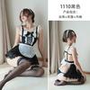 Sexy Lingerie Female Perspective Cosplay Cute Maid Uniform Seduction Maid