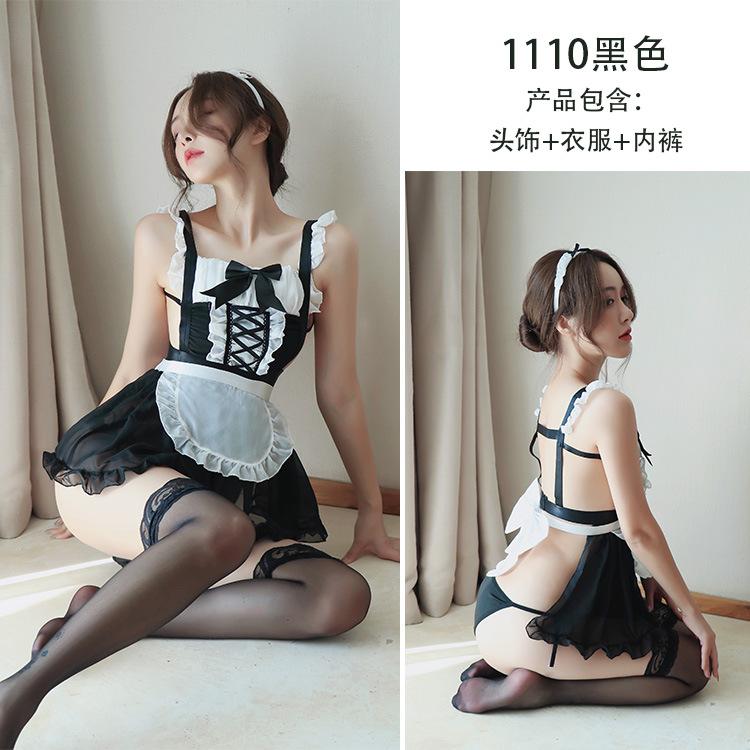 Sexy Lingerie Female Perspective Cosplay Cute Maid Uniform Seduction Maid