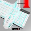 Stummes kabelgebundenes Tastatur- und Mausset mit mechanischem Gefühl für PC/Laptop-Gaming - 3-teiliges Esports-Peripheriegerät.