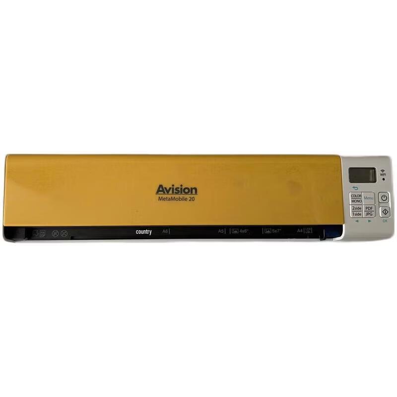 Avision Meta Mobile 20 Portable Scanner CN plug (adapter included)