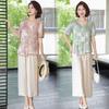 Women's Summer Elegant and Stylish Short-Sleeved Top Two-Piece Set