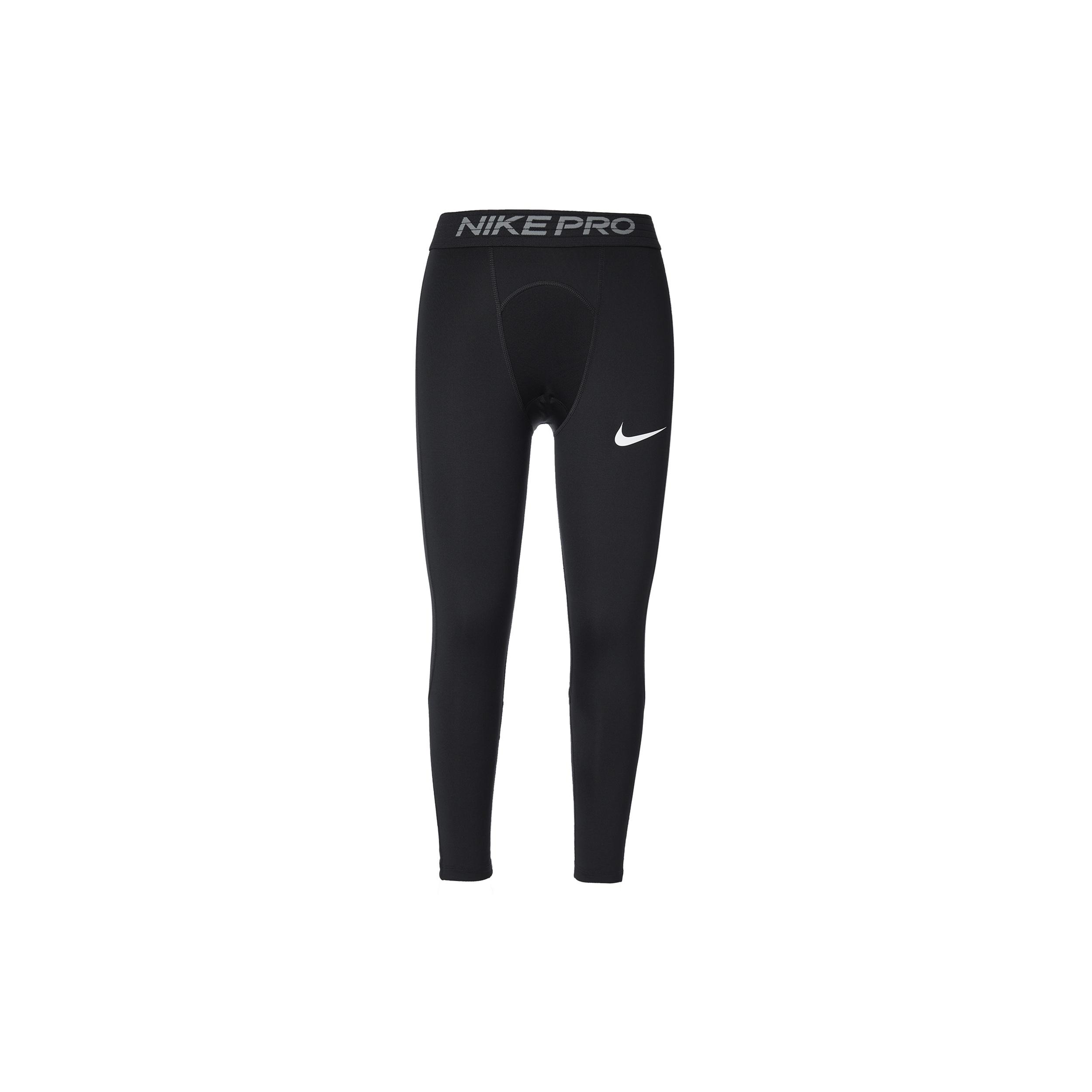 Nike Training Quick Dry Breathable Leggings Black Men s BV5644-010 S
