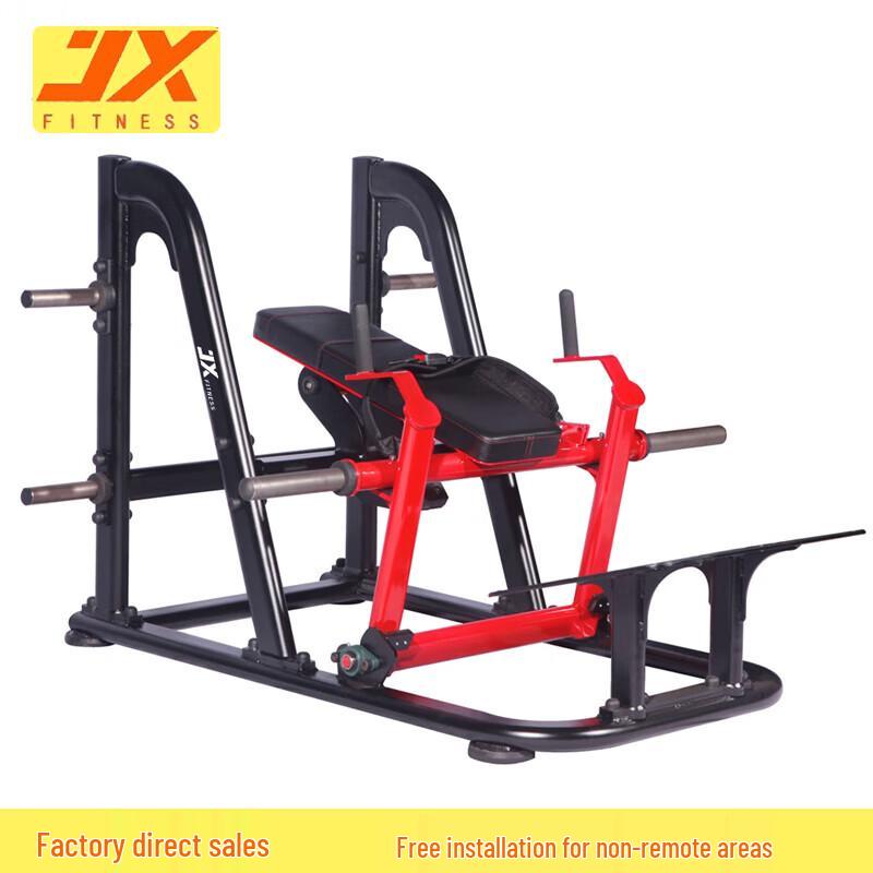 JUNXIA J500-20 Glute Trainer