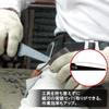 Z-Saw Z-Saw Western Waist Saw, 180mm, for Metal, Model 15212
