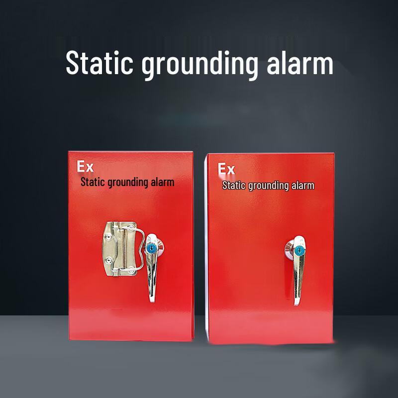 LijiuHong Electrostatic Grounding Alarm
