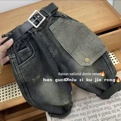2025 Kids' Velvet-Lined Winter Jeans – Thick and Trendy Long Pants for Boys and Girls