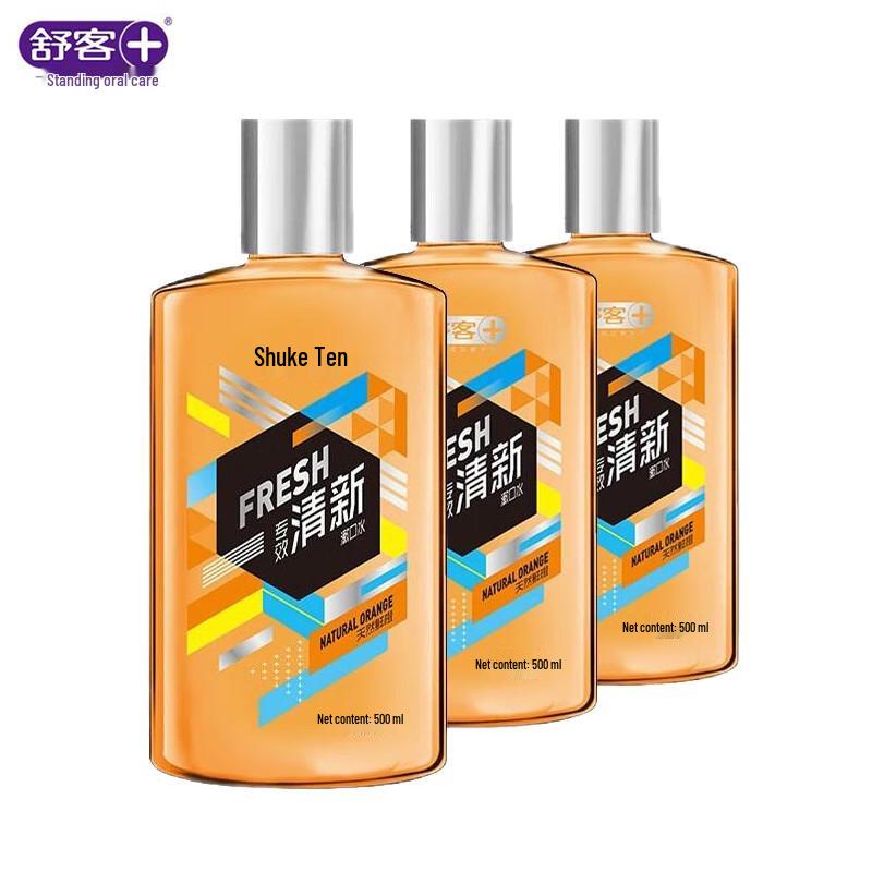 

Saky Natural Orange Fresh Mouthwash (3-Pack)