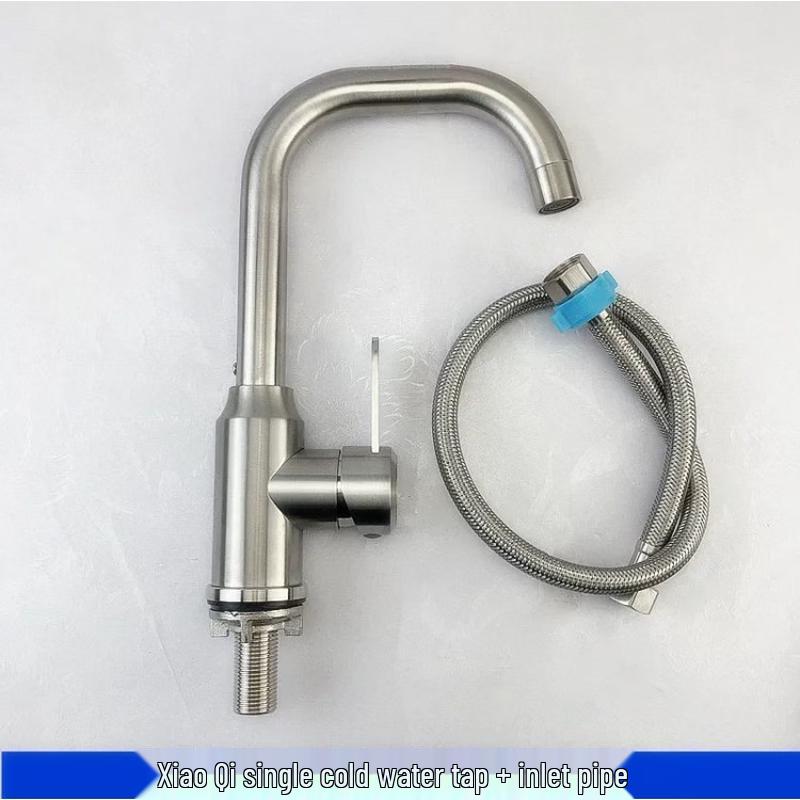 Laiyu 304 Stainless Steel Kitchen Sink Faucet