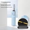 Nanqiao Reinforced Automatic Folding Umbrella