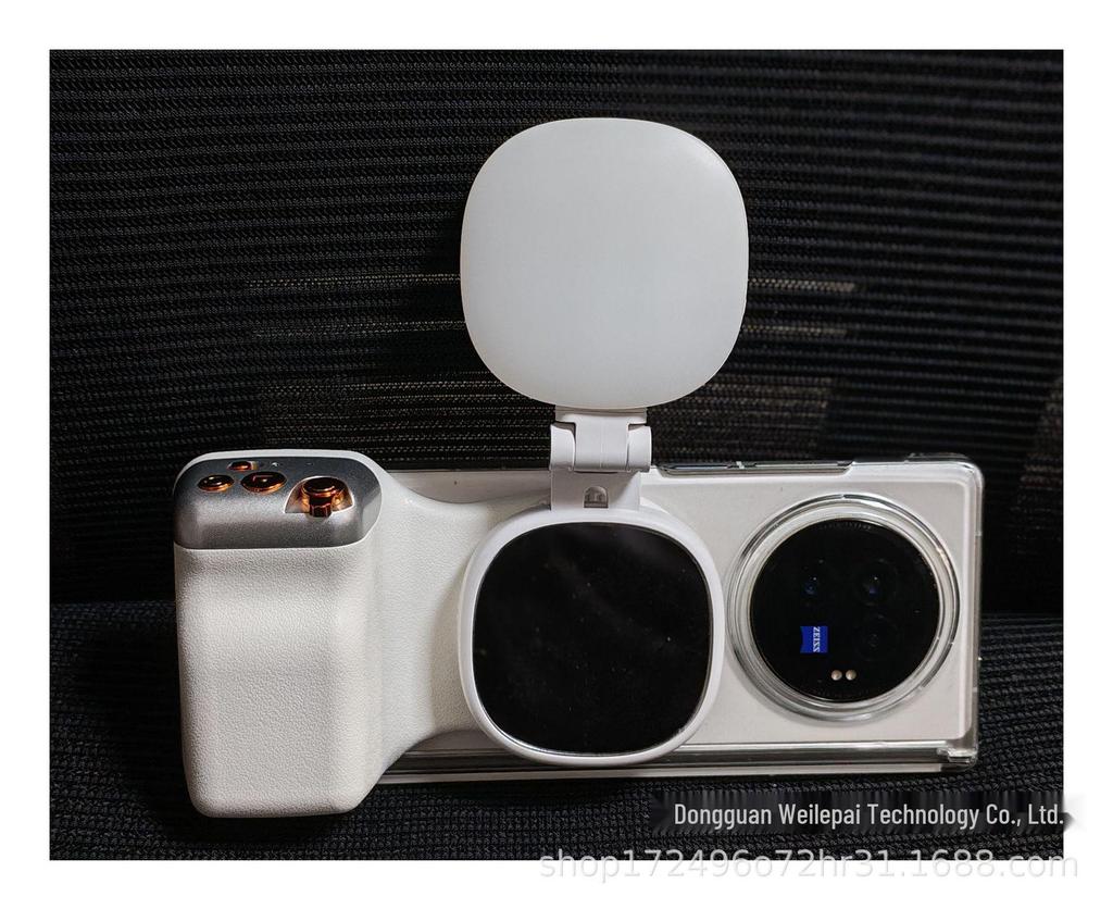 Magnetic Suction Photography Stabilizer: Handheld Anti-Shake Grip with Wireless Bluetooth Remote for Zoom and Photo Capture