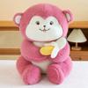 Banana Pink Monkey Plush Toys Adorable Cartoon Birthdays Gifts Cuddly Dolls