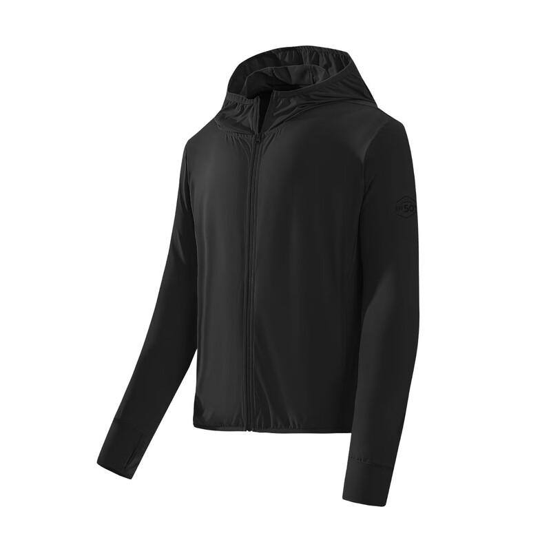 JIAOXIU Ice-Feel Stretchy Sun Protection Jacket for Women