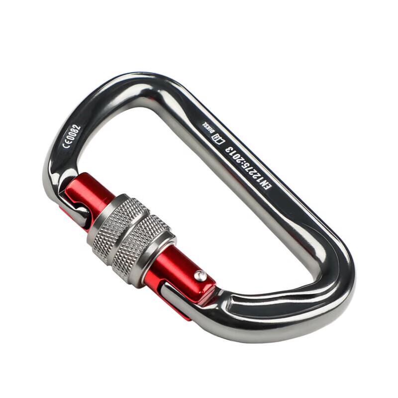 Shuangan 30kN D-Shape Auto-Lock Climbing Carabiner