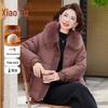 New Chinese Style Plush-Lined Winter Padded Jacket for Women