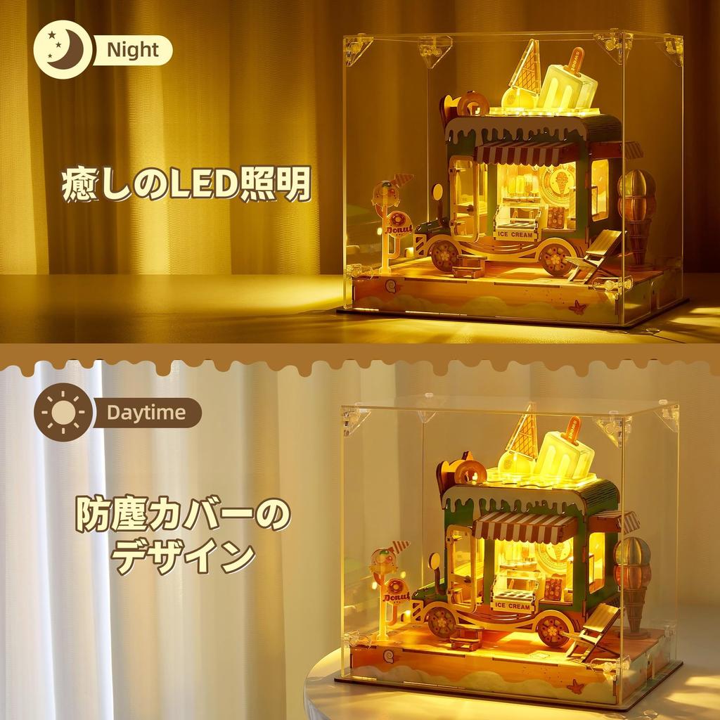 FUNPOLA 3D Wooden Puzzle Ice Cream Truck 184 Pieces - -