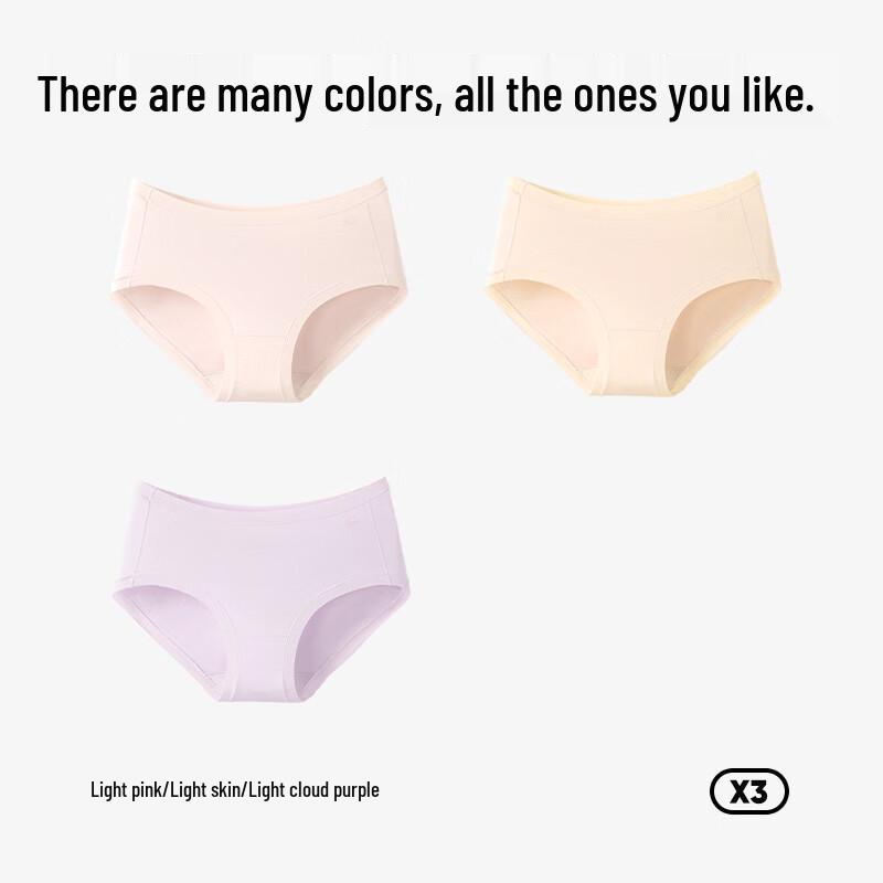 MIIOW Women's Mulberry Silk Crotch Modal Wool Briefs 3-Pack
