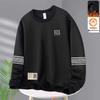 Men's Casual Loose Fit Round Neck Plus Velvet Pullover Hoodie - Autumn Winter Long Sleeve Base Layer Top