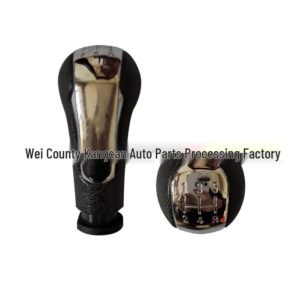 Chevrolet Spark Gear Shift Knob Handle