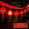 New Year Fu Character Banner Garland