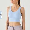 Women's Seamless Sports Yoga Vest