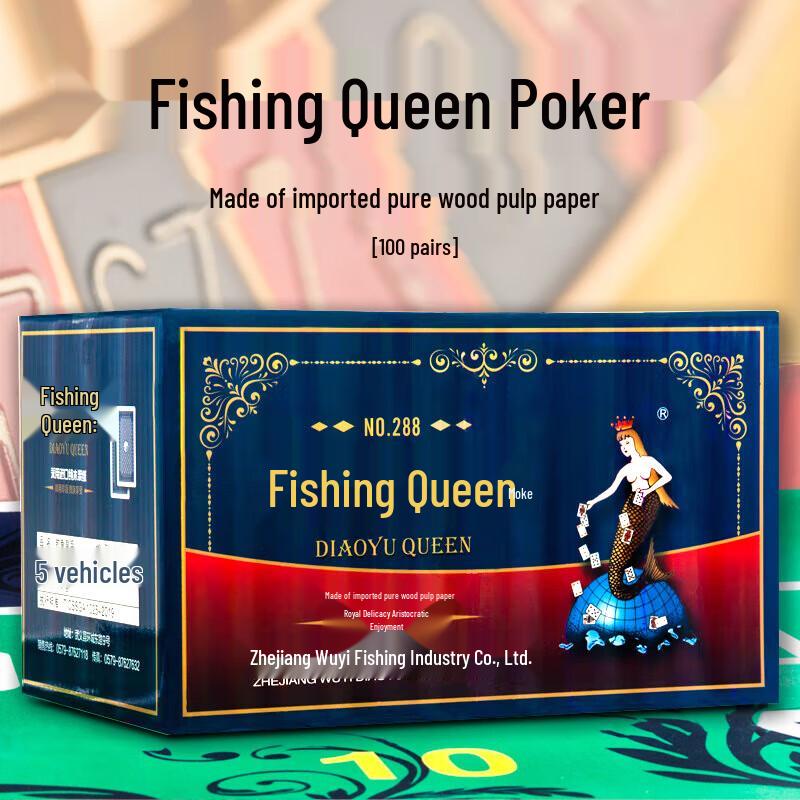 Fishing Brand Playing Cards One Size