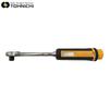 TOHNICHI QL25N5 Preset Torque Wrench