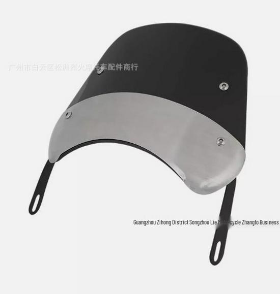 Loncin Voge 500ac/Niu Retro Elektroroller Windschild mit Halterung