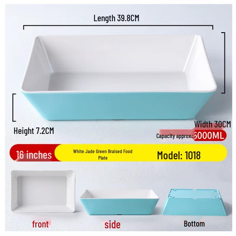 Melamine Rectangular Serving Tray