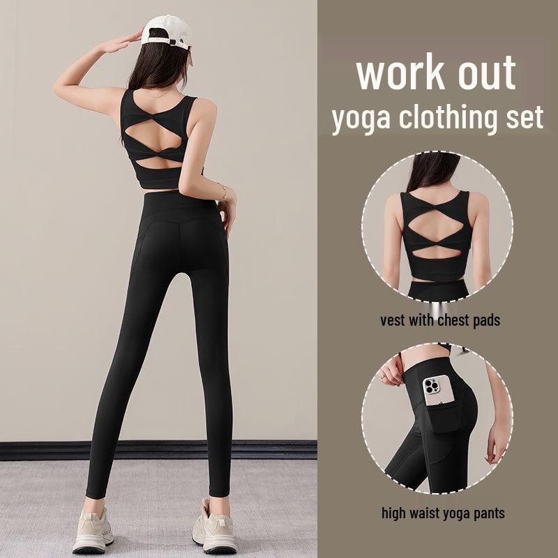 Women's High-End Yoga Suit Set for Autumn/Winter 2025: Pilates Training, Fitness, Running Pants & Sports Vest