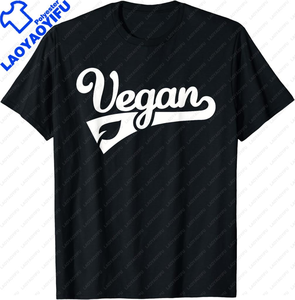 Lovers Gift Vegan TShirt Graphic Personalized Custom Printed Women Unisex Summer T Shirts Camisetas Streetwear