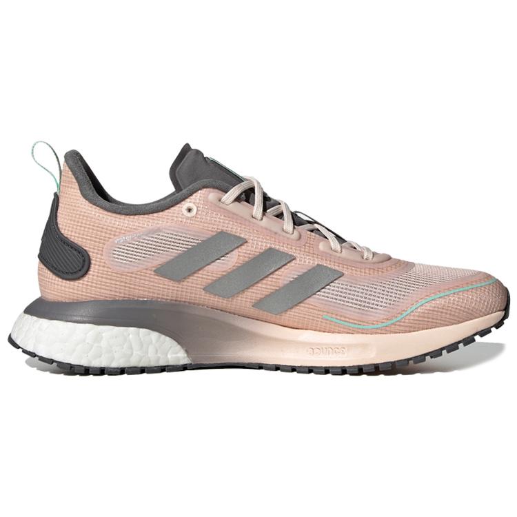 adidas Supernova Cold.Rdy