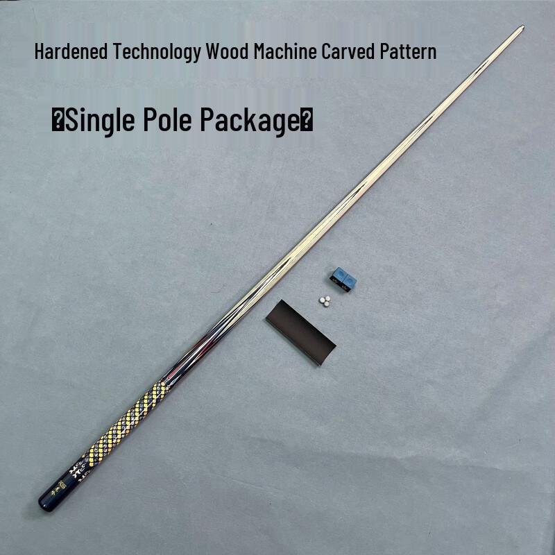 Xinhuarui Chinese 8/9 Ball Pool Cue
