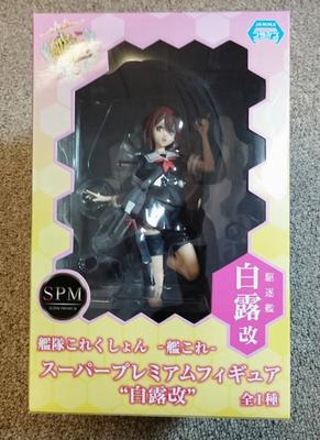Kantai Collection KanColle Super Premium Figure Shiratsuyu Kai SPM