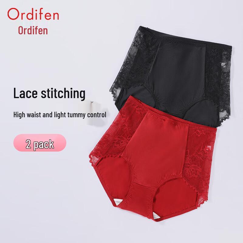 Audiffren Women's Lace Boxer Briefs