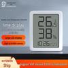 Miaomiaoce Digital LCD Thermo-Hygrometer: Wall-Mounted Mini Thermometer for Baby Rooms, Pharmacies, and Homes