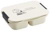 Bento Separate Tight Lunch 1 Dishwasher Microwave Made In Snoopy Box, Antibacterial, Type, Box, Tier, 900ml, Safe, Safe, Japan, Badge,